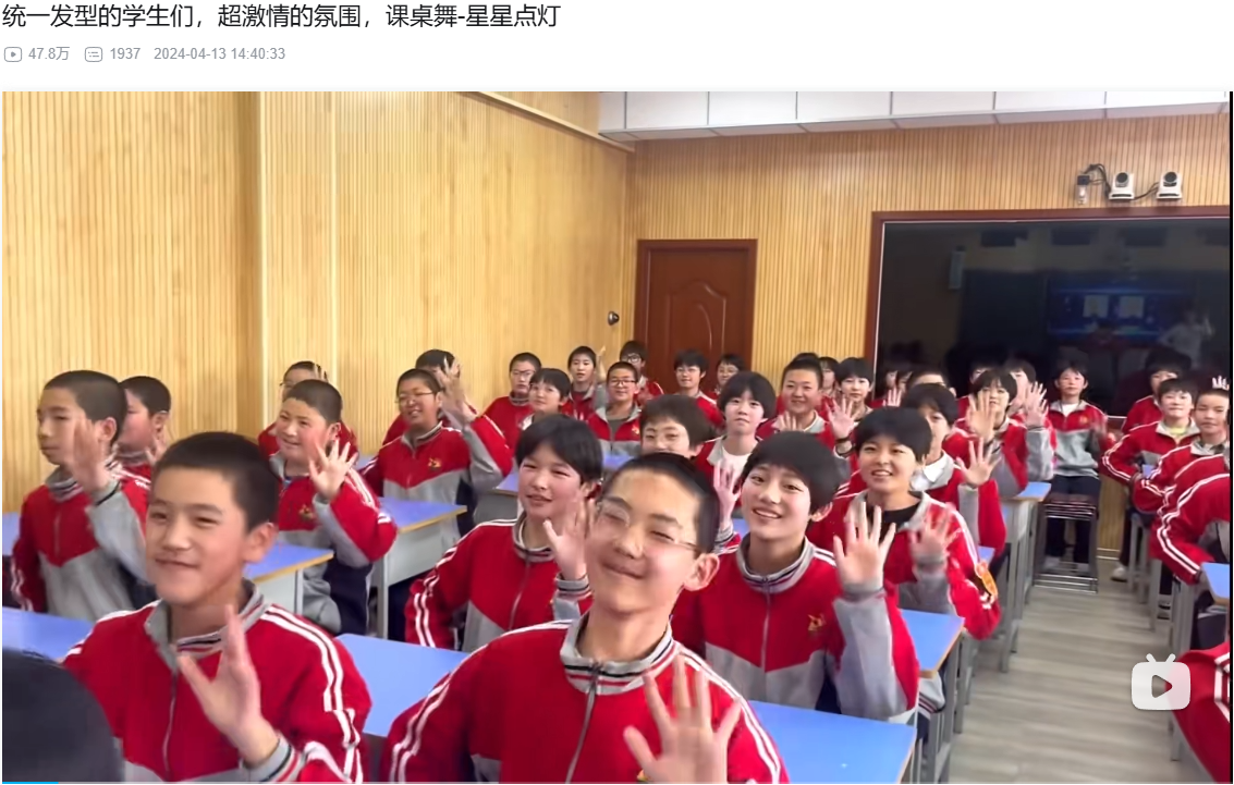 相关图片